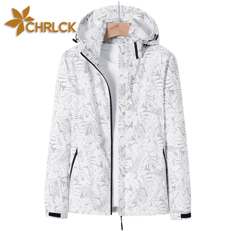 Women's Camouflage Waterproof Hiking Jacket Reflective Windproof Running Jacket Antifouling Fishing Hunting Trekking Coat