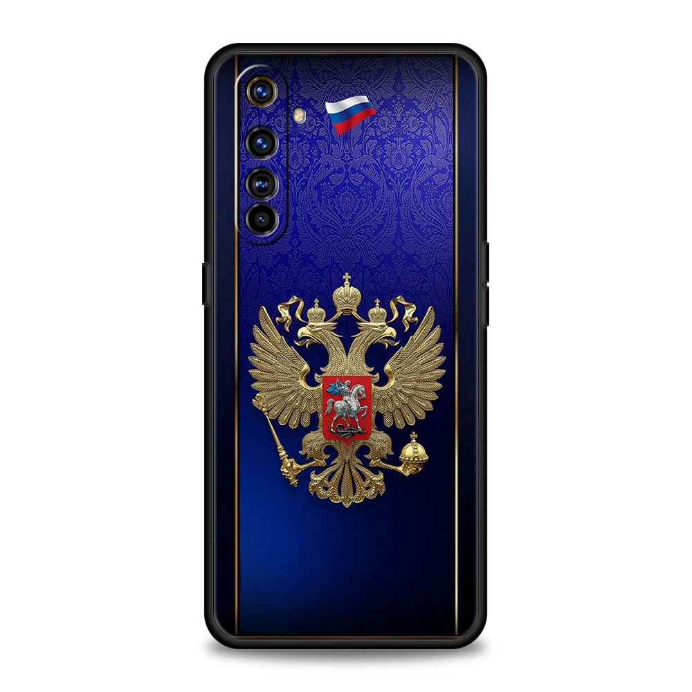 Russian Flags Shockproof Silicone Phone Case