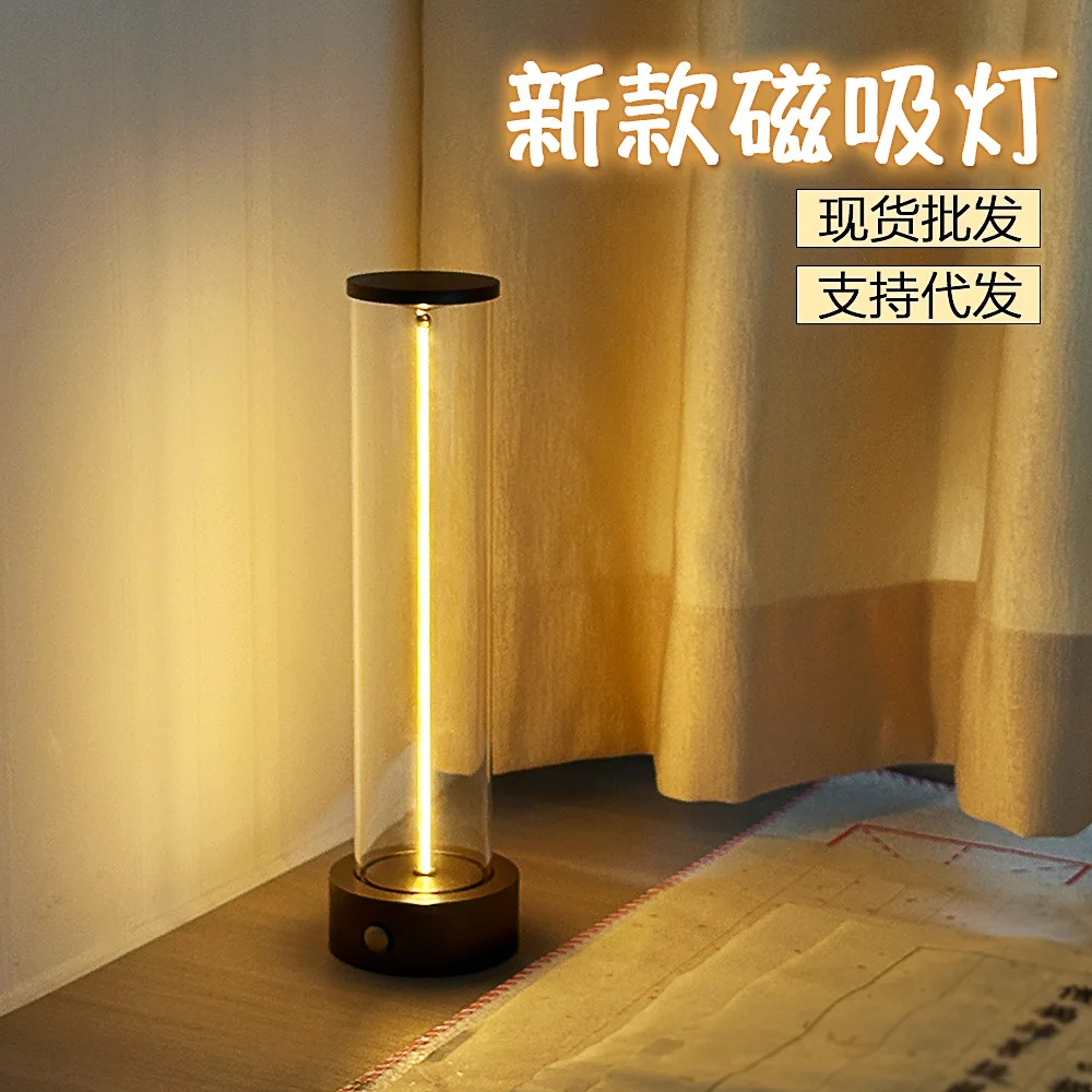 Новинка, внешнее освещение