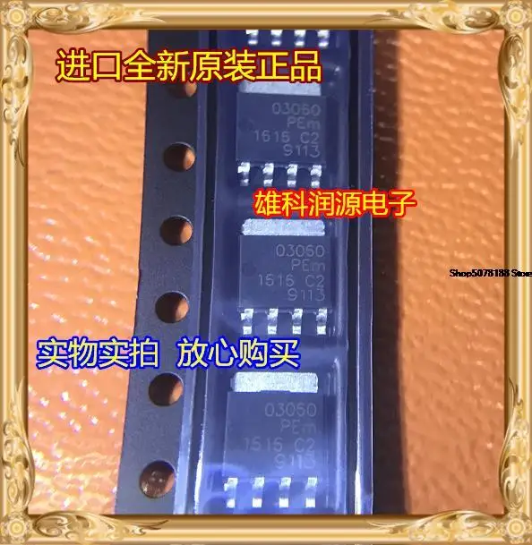 

5pieces PSMN030-60YS 03060 SOT-669