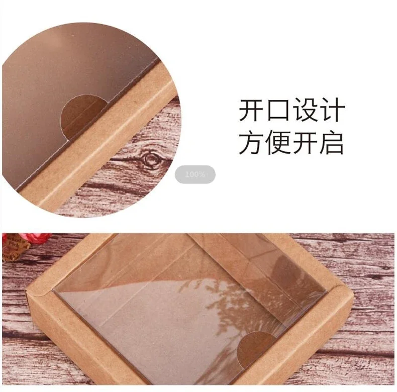 10pcs Kraft Paper Square Packaging Boxes with Frosted PVC Lid, Recyclable Flip-Top Cart... - SKU PSPB1023 - UGI Packaging