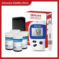 Sinocare Safe Accu 2 Glucometer Kit Blood Sugar Meter Diabetes Sugar Test Machine Glucose Test Strips with Lancets