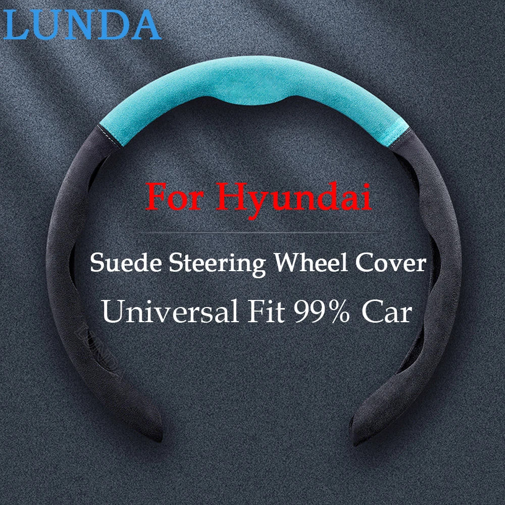 

New Suede Car Steering Wheel Cover Wheel Booster Cover Anti-skid For Hyundai Tucson Accent Kona I30 IX25 IX35 I20 I40 Elantra