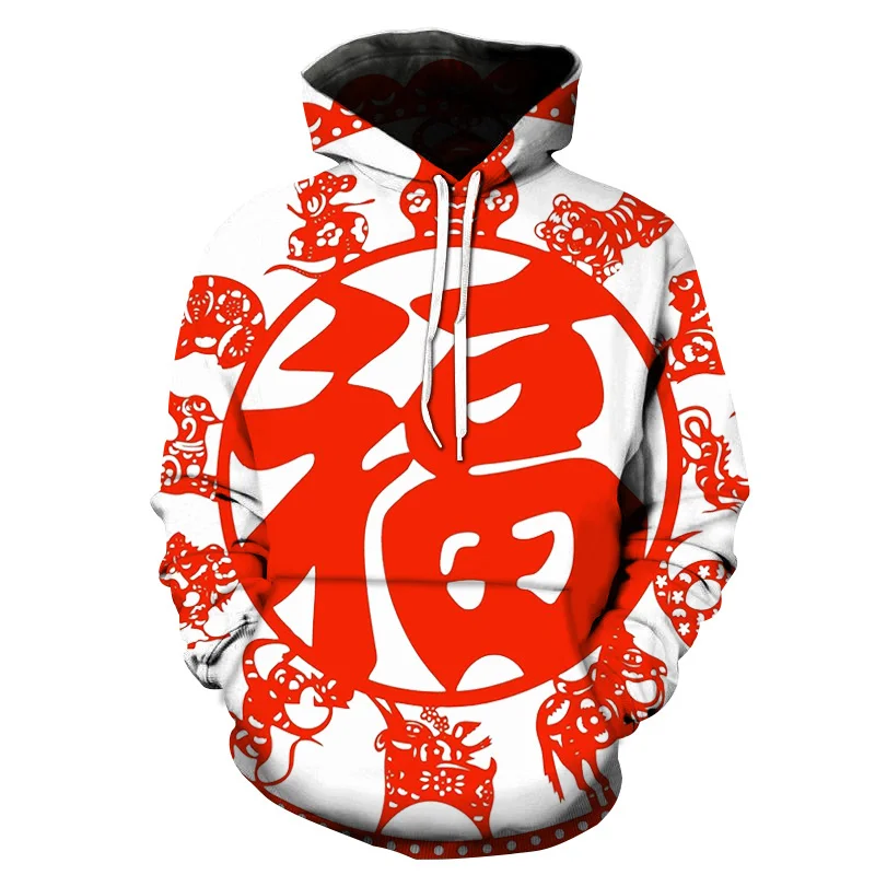 thumbnail image 1 of Sudadera con capucha con estampado 3D de cultura china para hombre, sudadera con patrón de papel divertido, camisetas de calle Harajuku, jerséis de manga larga de otoño, 1 of 5