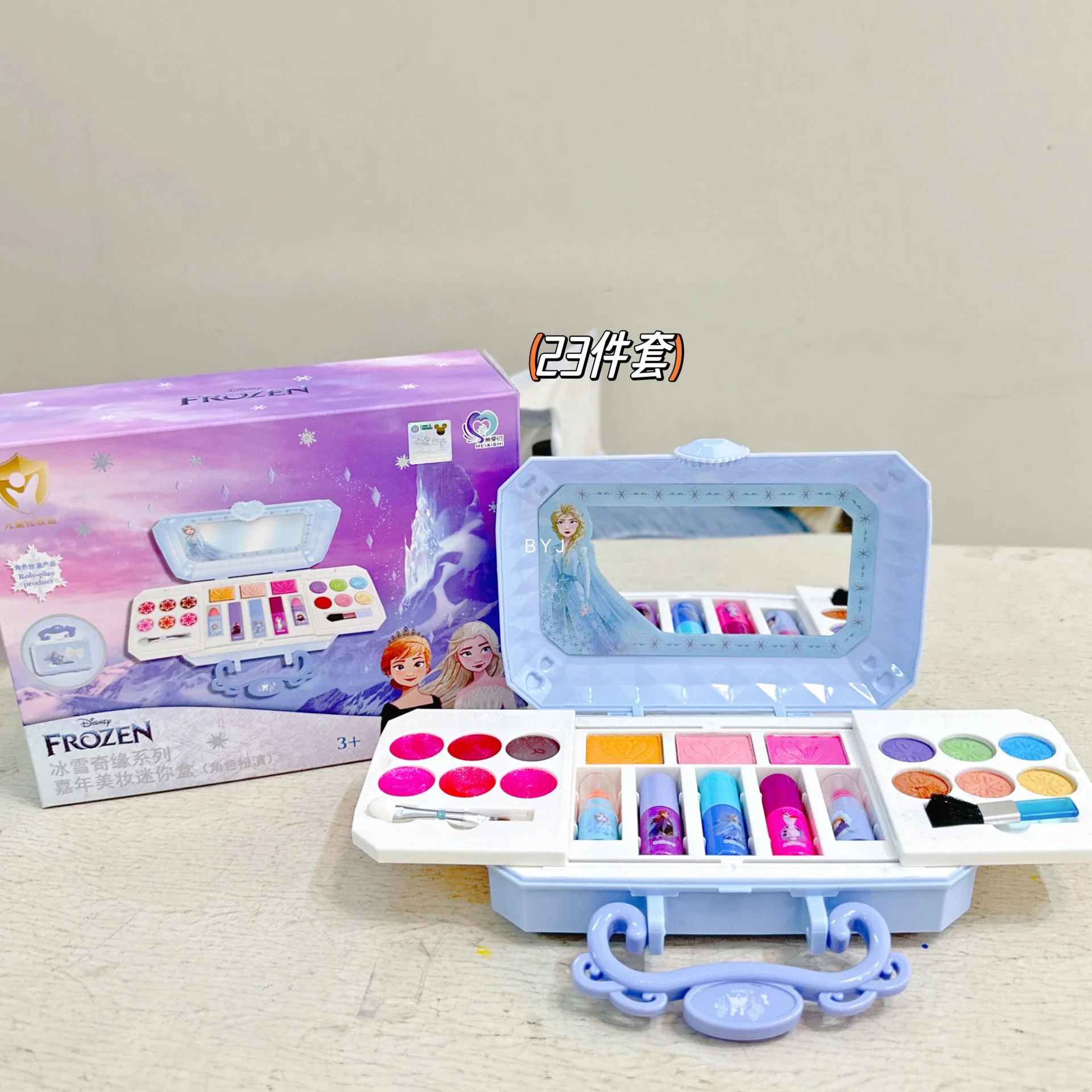Disney girls frozen  princess elsa anna real Cosmetics Beauty  Set Toy with box kids princess Fashion Toys Princess Bell Gift 3