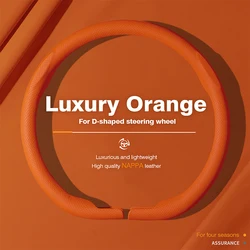 Luxury Nappa Leather Non - Slip Breathable Car Steering Wheel Cover Protector (Luxury Orange - D)
