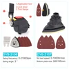 Brushless Electric Treasure Multitool Tools Screwdriver Electric Drill Polisher Reciprocating Saw Polisher Power Accessories 3