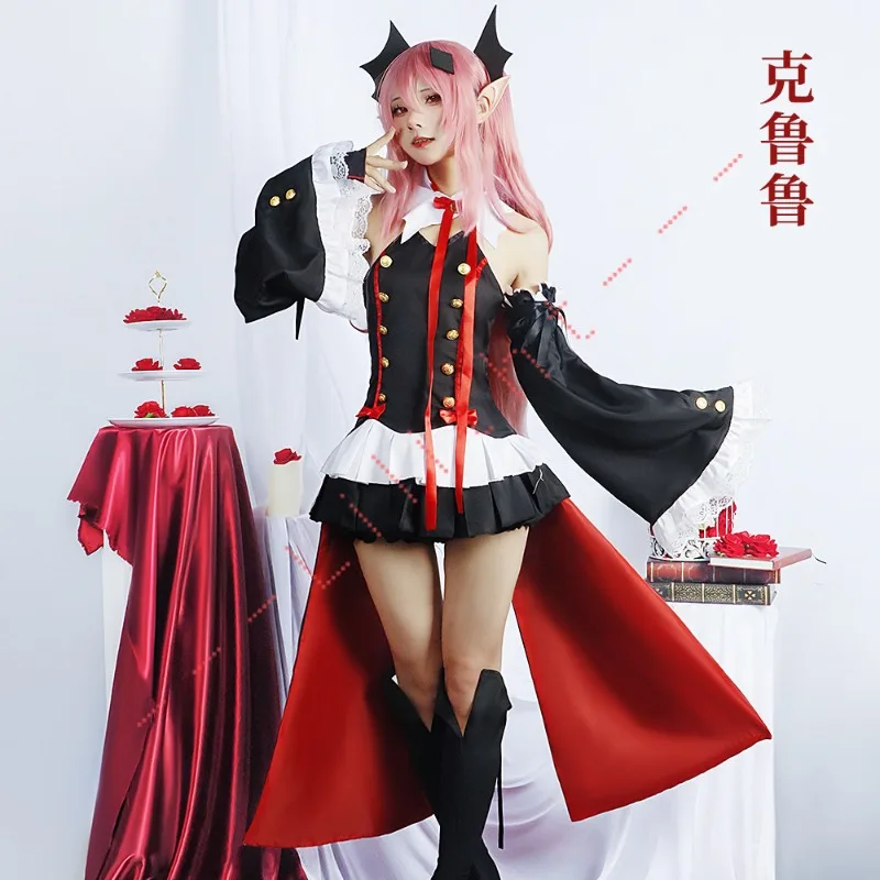 Seraph Of The End Owari no Seraph Krul Tepes Cosplay Costume Uniform Wig Cosplay Anime Witch Vampire Halloween Costume For Women