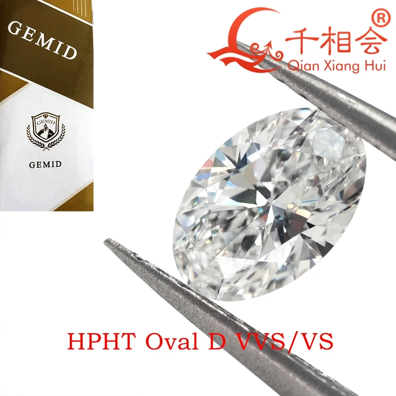 HPHT Lab-Grown Diamond Oval Cut D-F White VVS-VS