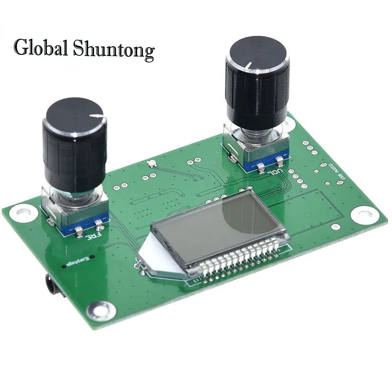

FM Stereo Reception Digital Radio Circuit Board Module Wireless Audio Village Campus Broadcast