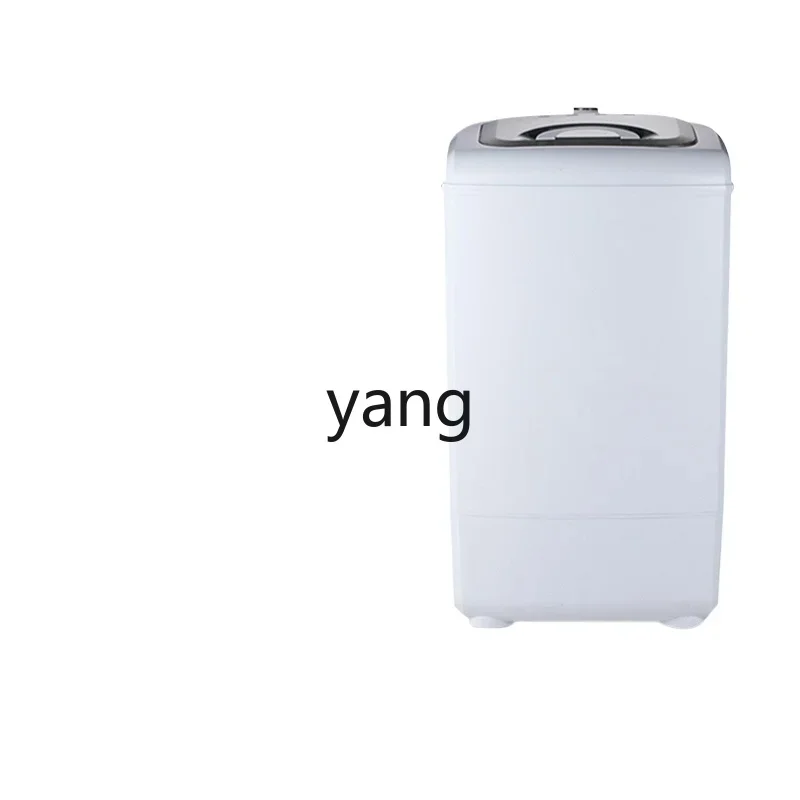 Yjq Little Swan Dehydrator Laundry-Drier 7.5 Single Cylinder Household Small