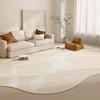 Minimalist Cloakroom Shaped Carpet Thick Rugs for Bedroom Irregular Living Room Decoration Striped Rug Cream Plush Anti-slip Mat 4