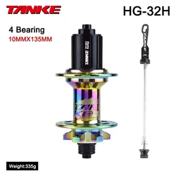 Enhanced Ultra-Durable Bicycle Disc Brake Hubs - Front & Rear, 32/36 Holes, Quick Release, 6-Pawl System, Multi-Speed Compatible (32H Colorful Rear QR)