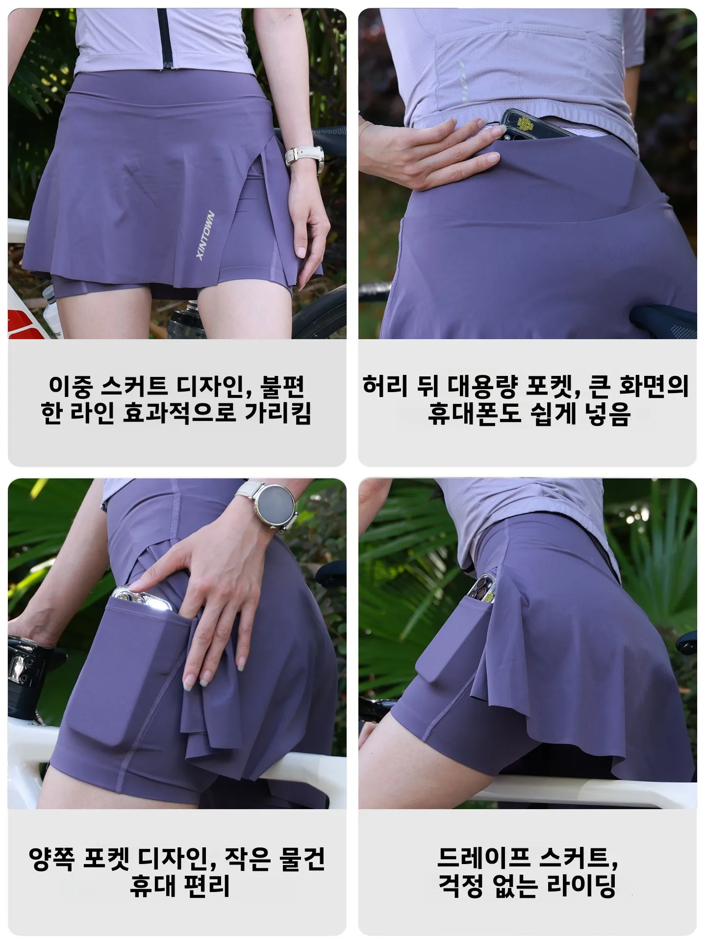 여성용 사이클링 반바지 여름 통기성 로드 바이크 라이딩 팬츠 패딩 처리된 아우터웨어 나일론 라이크라 소재 장거리 라이딩에 적합