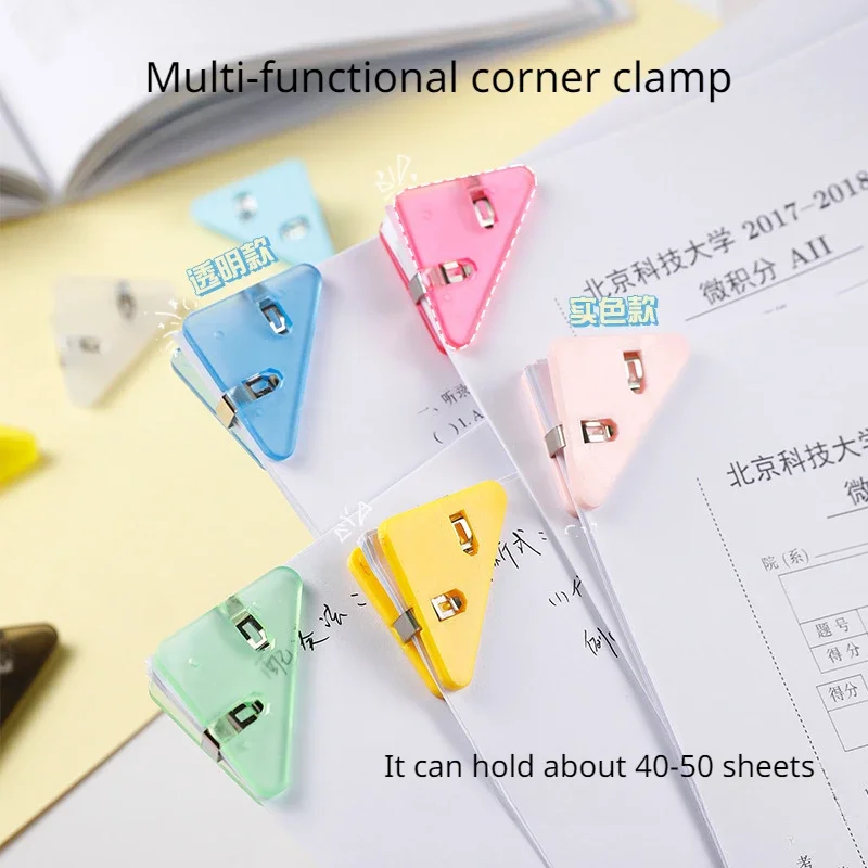 5pcs Mini Color Corner Clips Set Transparent & Solid Colorful Page Holder Paper Clip Clamp binder clip File Index Photo Office School