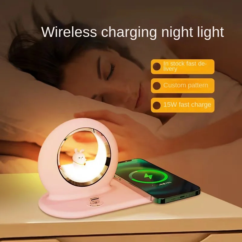 

15W wireless fast charging cute pet night light three in one desk lamp mobile phone holder wireless charger bedside lamp gift