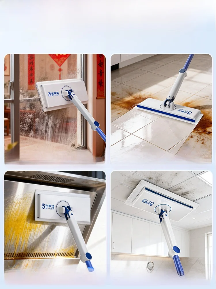 자동 대형 걸레 천 세면타월 클립 가정용 청소 도구 원터치 클린 손세탁 불필요 바오자지에 F8-03