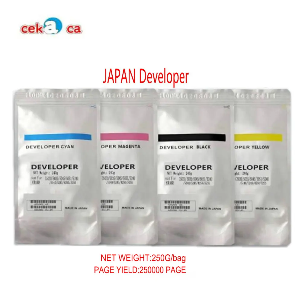 

Wholesale JAPAN Developer For Canon IR ADV C5030 C5035 C5235 C5240 NPG-46 GPR 31 C-EXV-29 Toner Image