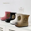 Children's Mid-Calf Rain Boots Waterproof Non-Slip Soft Bottom Rain Shoes for Boys And Girls Suitable for All Seasons