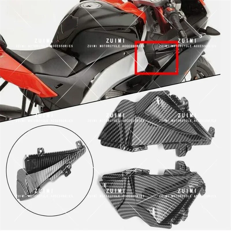For Aprilia RS4 125 FAIRING TRIM Upper Side Puller Cover Panel Fairing Shell, protective plate