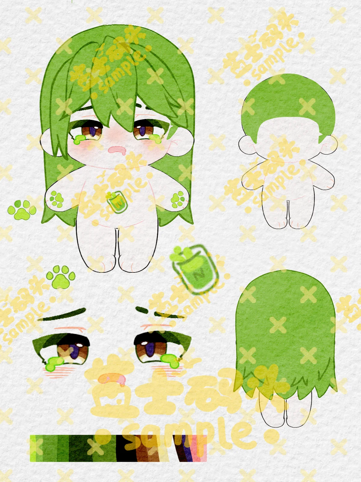 2025年新作先行販売ゲーム ロボトミーコーポレーション ネザック 20cm