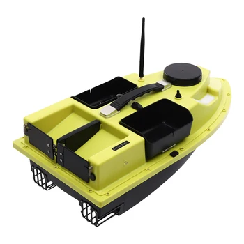 GPS Fishing Boat with Remote Control 1