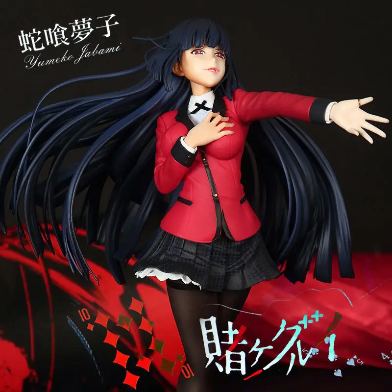 Figura Completa Pintada De PVC Y ABS A Escala 1/6 De Yumeko Jaitou, 4589642715696