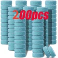 200pcs