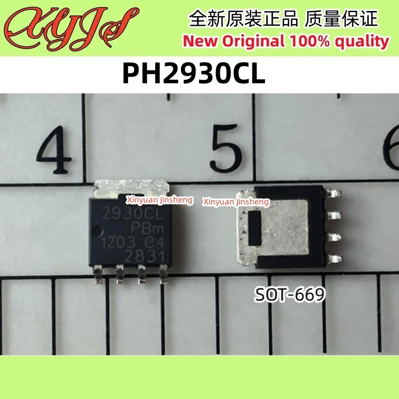 5개 PH2230CL 2230CL PH2530AL 2530AL PH2625L 2625L PH2930CL 2930CL PH3030AL 3030AL PH3430AL 3430AL PH3530DL 3530DL PH2
