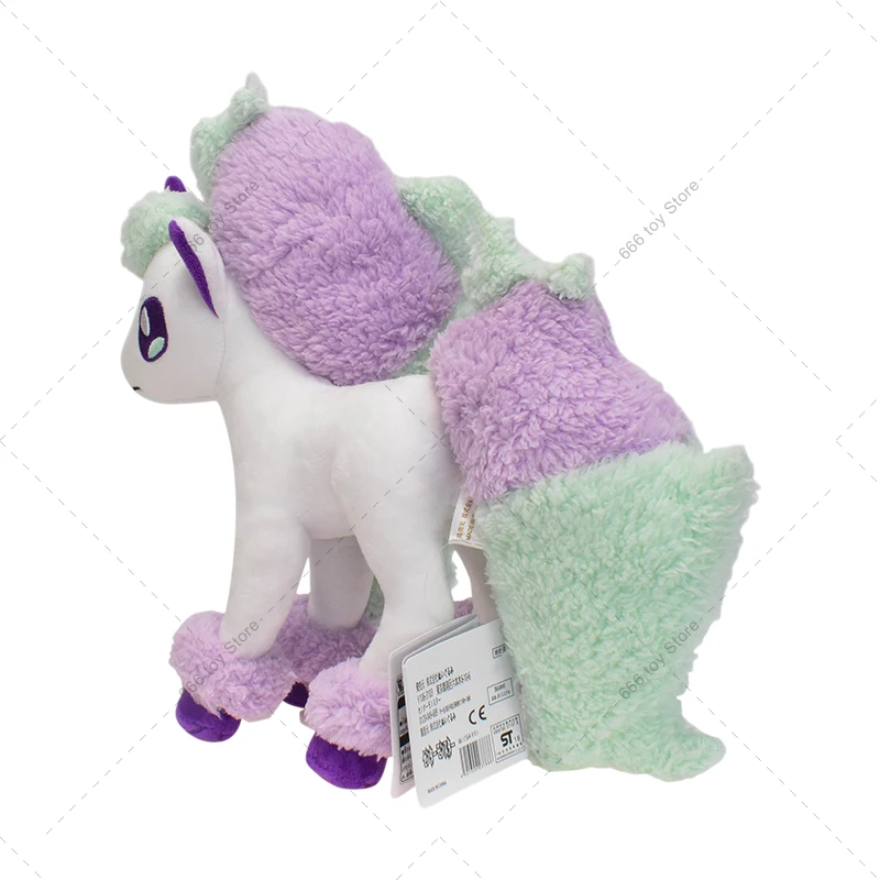 Pokemon Galarian Ponyta Plush Toy Stuffed Animal