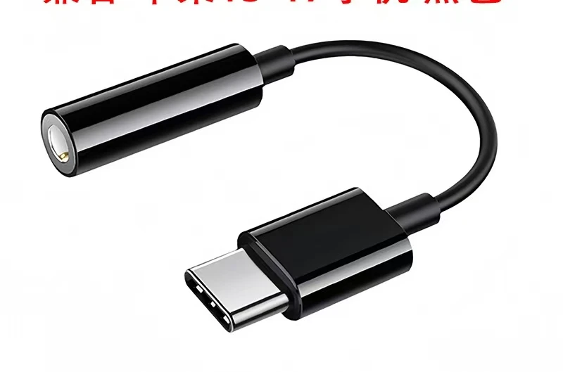 Universal USB C to 3.5mm Audio Adapter & External Sound Card