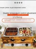 ZF Spicy Pot Jiugongge Dedicated Pot Donut Fryer Machine Commercial Stall Compartment Pot 3