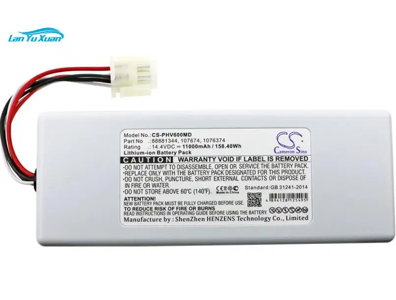 

Cameron Sino 11000mah Battery for PHILIP Respirateur V60 Respironics 1056921 1058272 1076374 107674 88881344