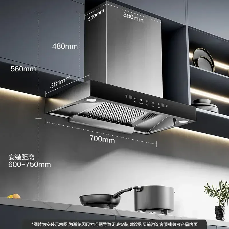 New Extractor Hood: Kitchen Household. European. Small. Top Suction. Large Suction Power. 5