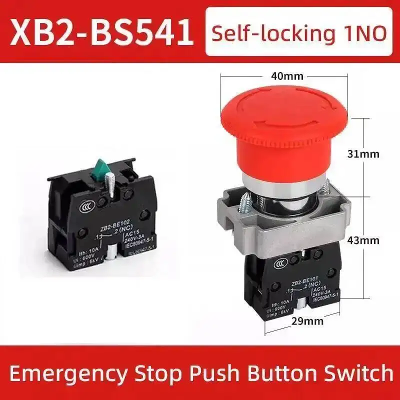 BS541-1NO.jpg
