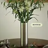 9x28Hcm SUS304 Stainless Steel Vase Decorative Centerpiece For Home or Wedding (Silver) 2