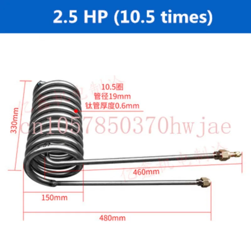 

Titanium tube Coil Evaporator for 1P 1.5 2 2.5 3 5P aquarium chiller heat exchanger fish tank in seafood pond