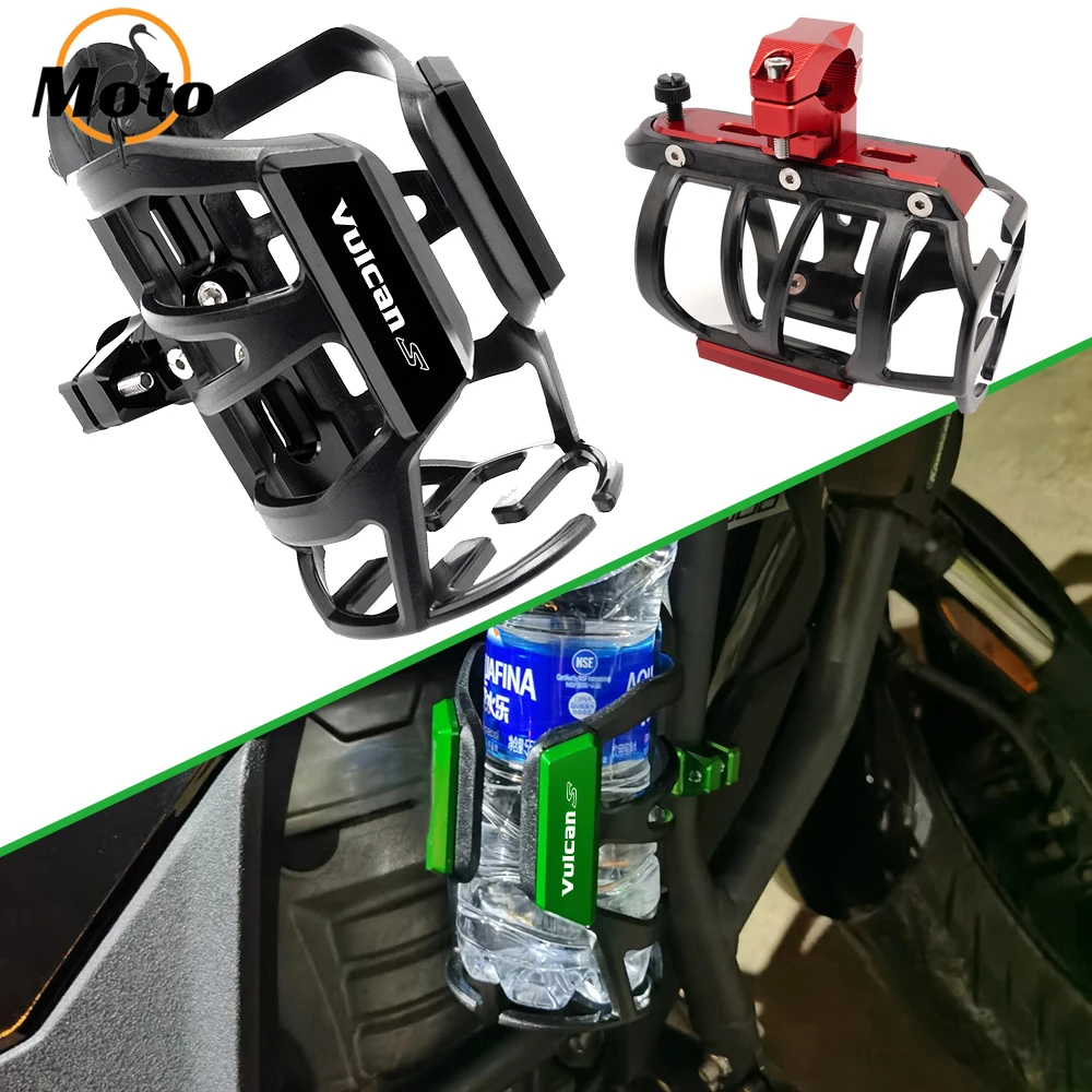 Для Kawasaki VuIcans VUICAN-S 650 VUICAN S 650 2015 2018 аксессуары для мотоциклов бутылка для напитков и воды