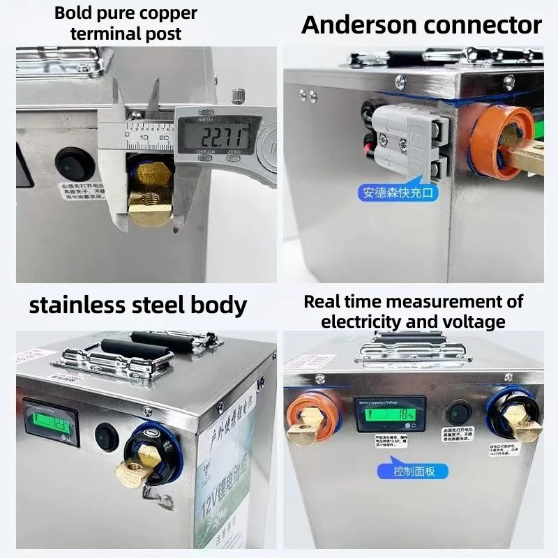 48V Rechargeable Power System for Solar Backup and Energy Storage