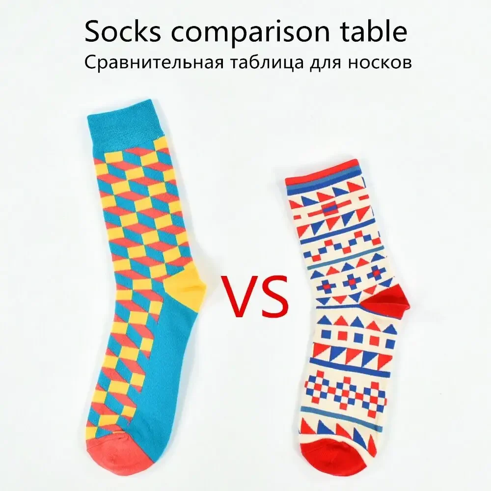 5 Pairs Men's Colorful Patterned Cotton Crew Socks