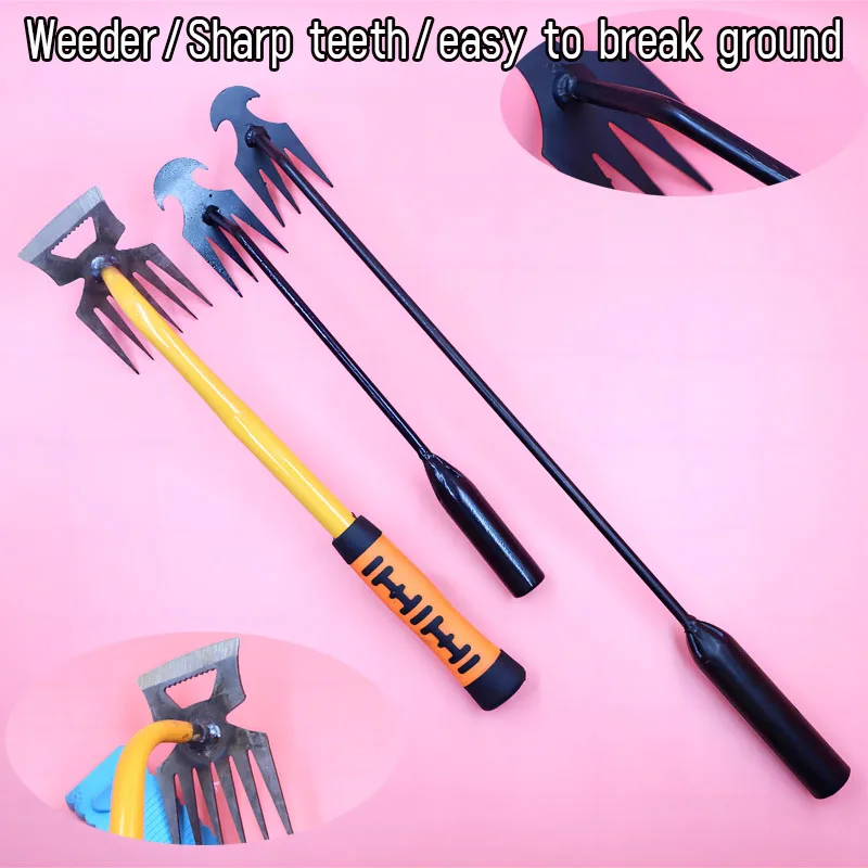 Weeding rake uprooting tool Garden rake root removal manganese steel trumpet hand-held loosening and digging vegetables
