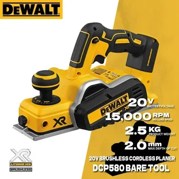 DEWALT DCP580 Cordless Planer 20V Brushless Motor 15000RPM Electric Router Trimmer Wood Cutting Machine Dewalt Power Tools
