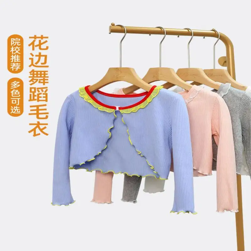 귀여운 캐주얼 코트 탑스 패션 어린이 의류 키즈 댄스 재킷 긴 소매 따뜻한 숄 가을 겨울 댄스 탑 연습용