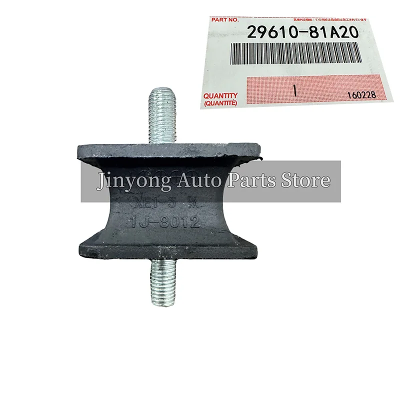 Suitable for Suzuki Jimny transfer case machine foot rubber er bracket 29610-81A20