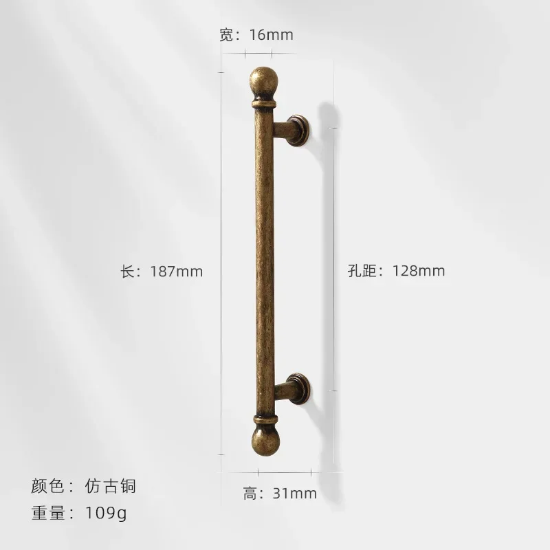 Vintage Bronze Zinc Alloy Furniture Handles and Knobs