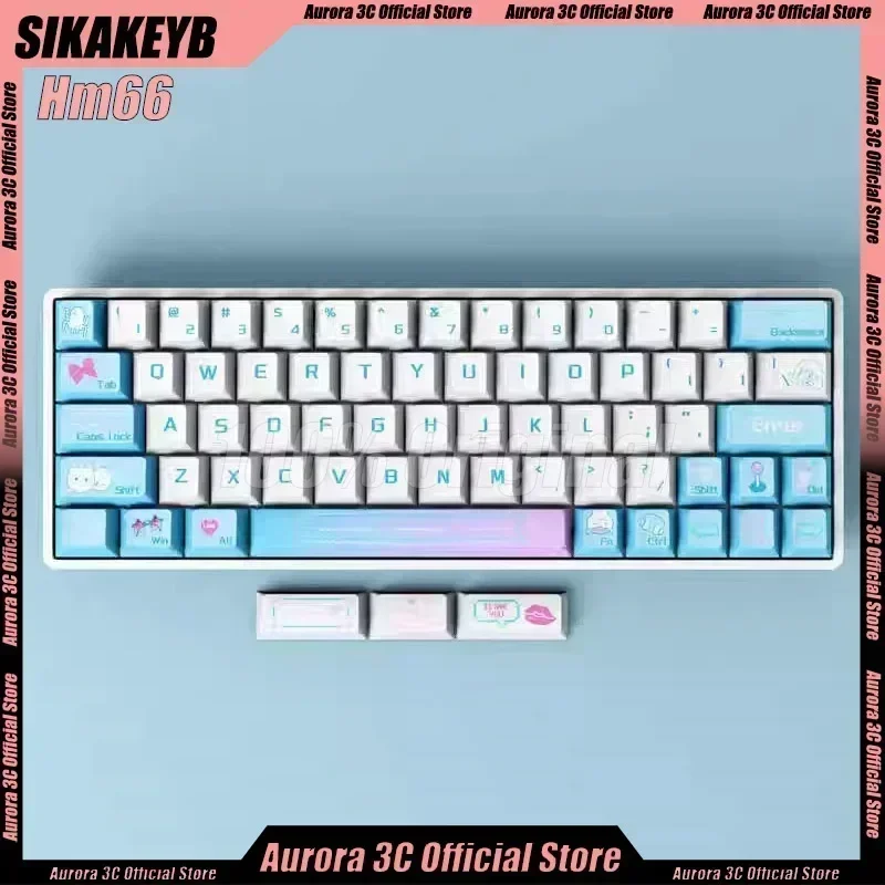 HM66 Sikakeyb Castle ゲーミングキーボード