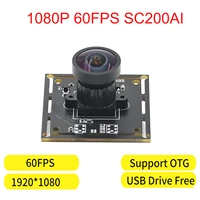 GXIVISION 60fps USB Camera Module 1080P,1920x1080,SC200AI,2MP Webcam,UVC Compatible Plug And Play,For Windows/Linux/Android 1