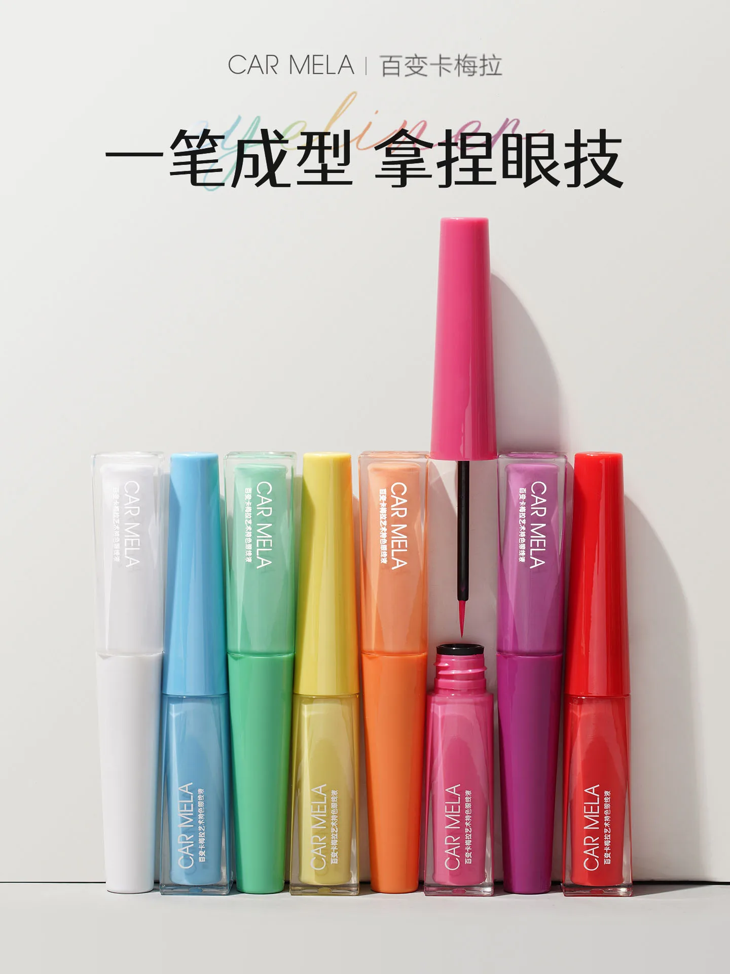 Slide image e251a8de6b34453ca0b2d58ff08c192d