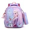 Disney Kids Cartoon  frozen avenger Spider-Man Backpack  Schoolbag Girls Princess  Backpack Primary Schoolbag plus Coin Purse 2