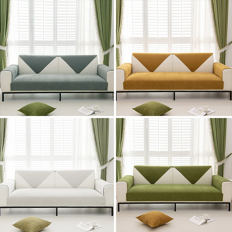 Waterproof Sofa Cover Chenille Sofa Towel Solid Color Living Room Sofa Cushion Non-Slip Sofa Cushion Armrest Combination Covers 6